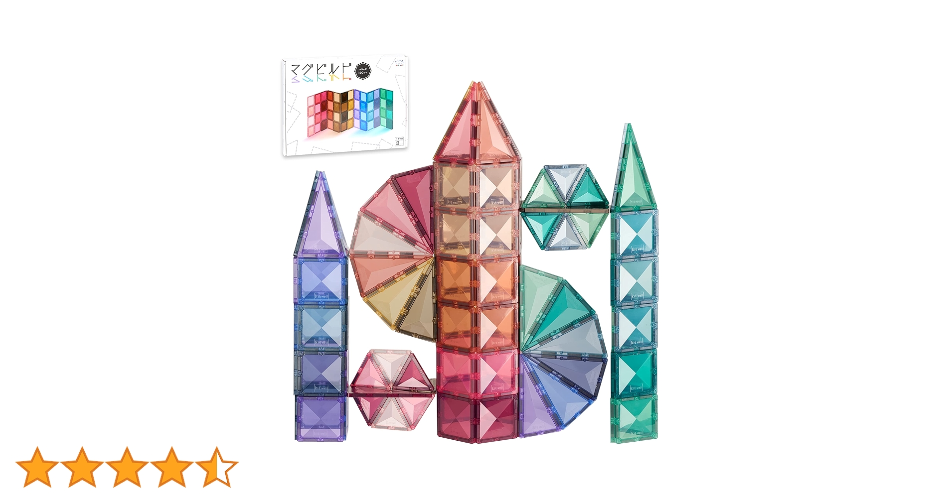 【箱付】tegu マグネティックブロックス　130ピース The Classroom Kit Magnetic Wooden Blocks Bulk Pack 130